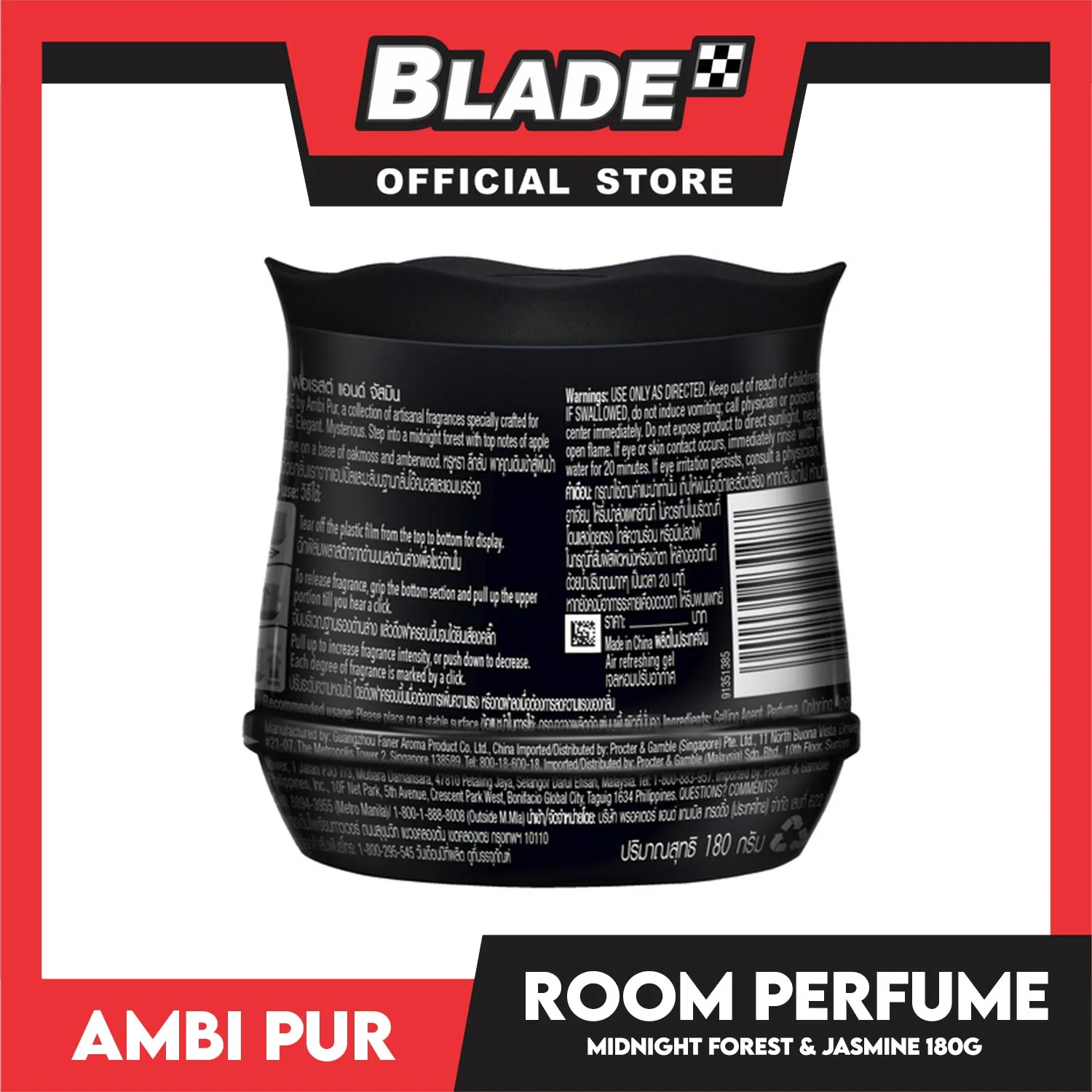 Ambi Pur Luxe Room Perfume Midnight Forest And Jasmine 180g