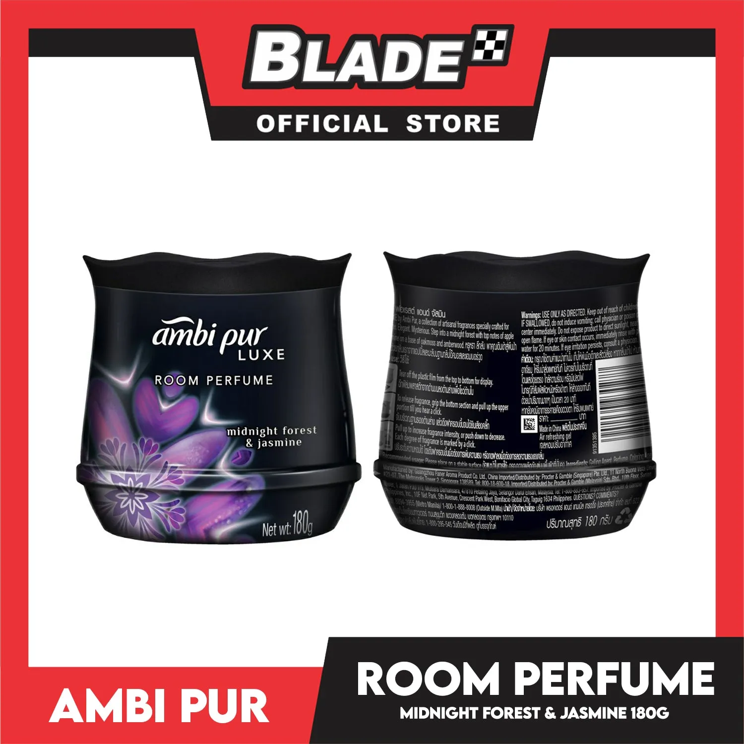 Ambi Pur Luxe Room Perfume Midnight Forest And Jasmine 180g
