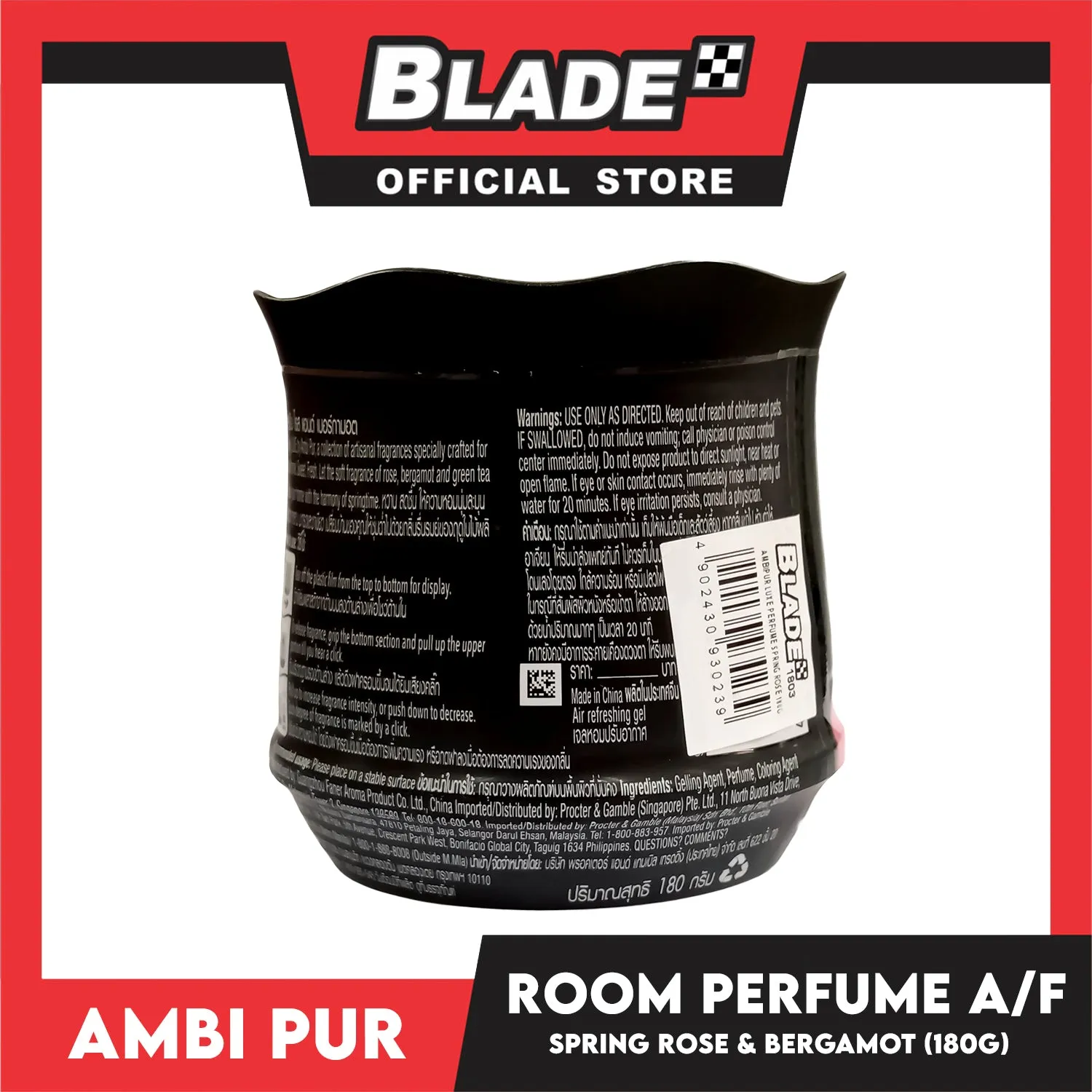 Ambi Pur Luxe Room Perfume Spring Rose and Bergamot 180g