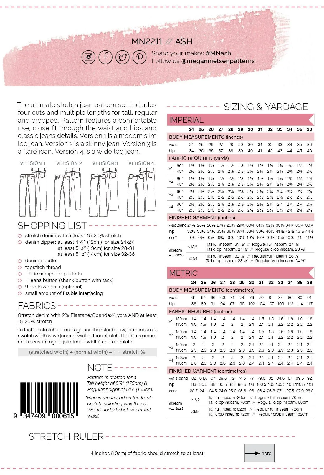 Ash Jeans (4 in 1!) pattern