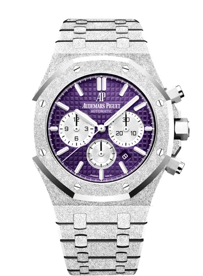 Audemars Piguet - Royal Oak Offshore 41mm - FROSTED GOLD