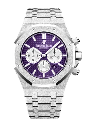 Audemars Piguet - Royal Oak Offshore 41mm - FROSTED GOLD