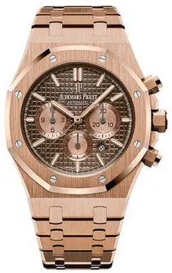 Audemars Piguet - Royal Oak Offshore 41mm - Pink Gold