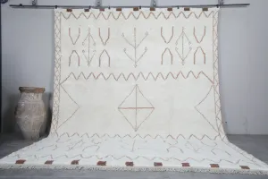 Beni ourain rug - Custom Berber rug - Moroccan berber rug