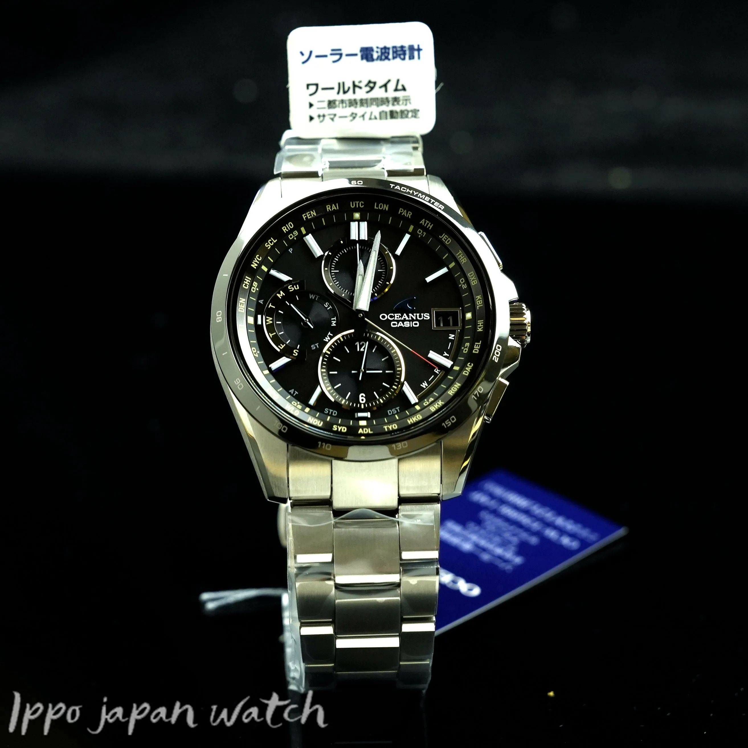 CASIO oceanus OCW-T2600J-1AJF OCW-T2600J-1A solar 10ATM watch 2023.03released