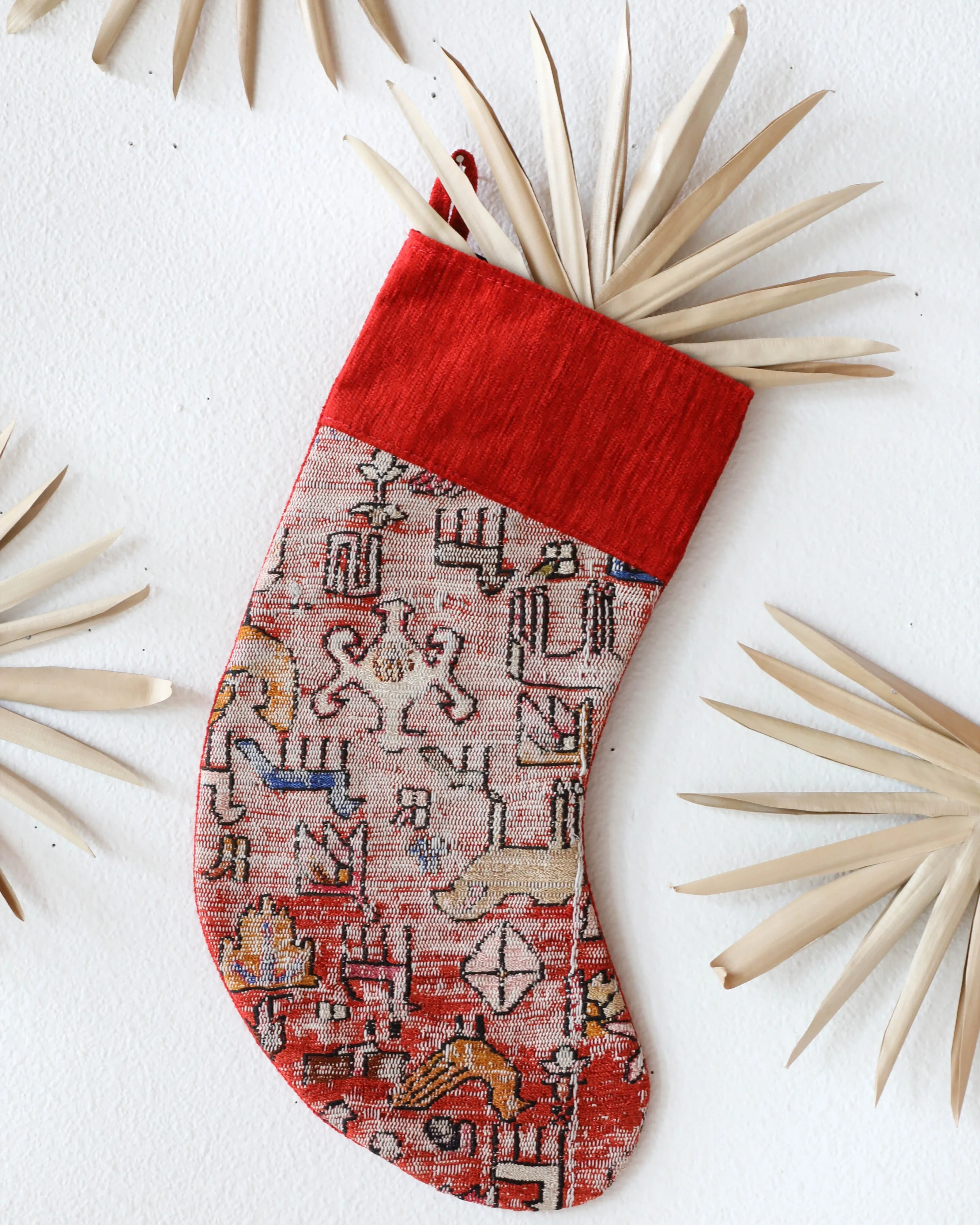 Christmas Stocking