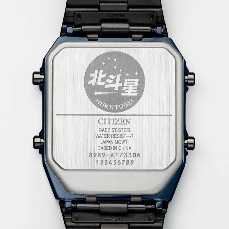 Citizen X Japan Railway Ueno Station 140th Anniversary "24 Series 25 Type (Hokutosei) Model" ANA-DIGI TEMP Limited Edition JG2148-66L - PREORDER
