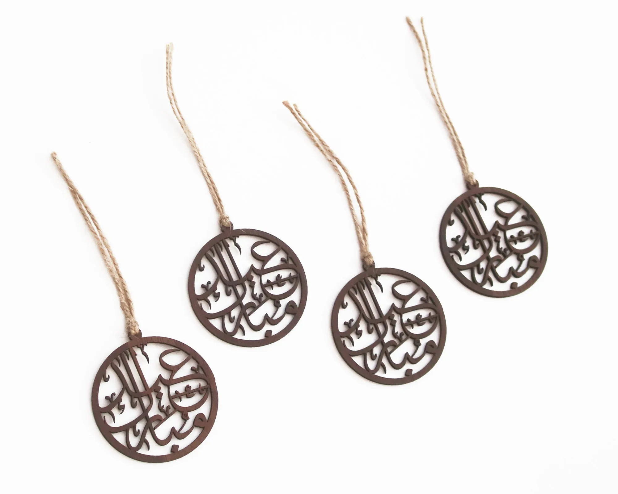 Eid Mubarak Gift Tags - Set of 4 (LCW 06)