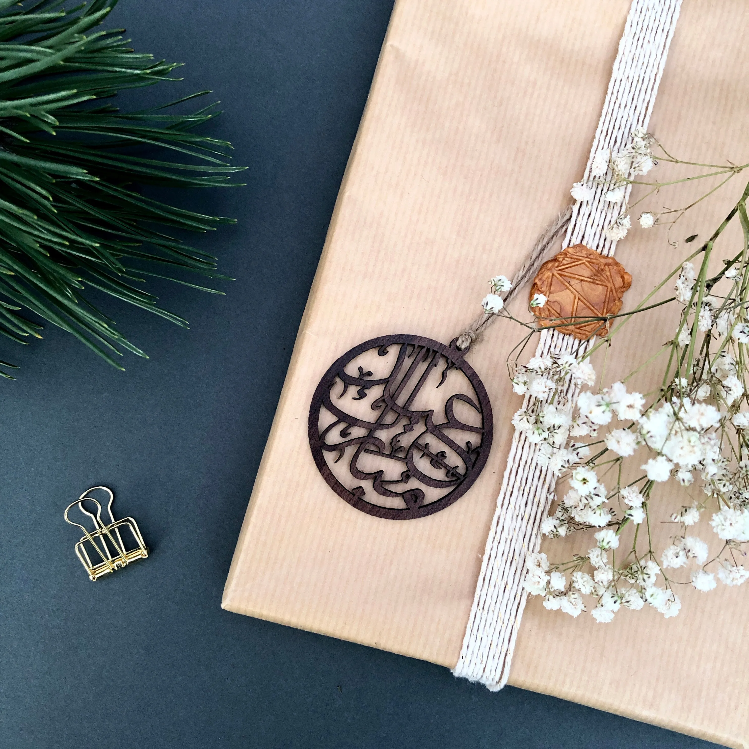Eid Mubarak Gift Tags - Set of 4 (LCW 06)