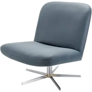 Elegant Contemporary Swivel Chair