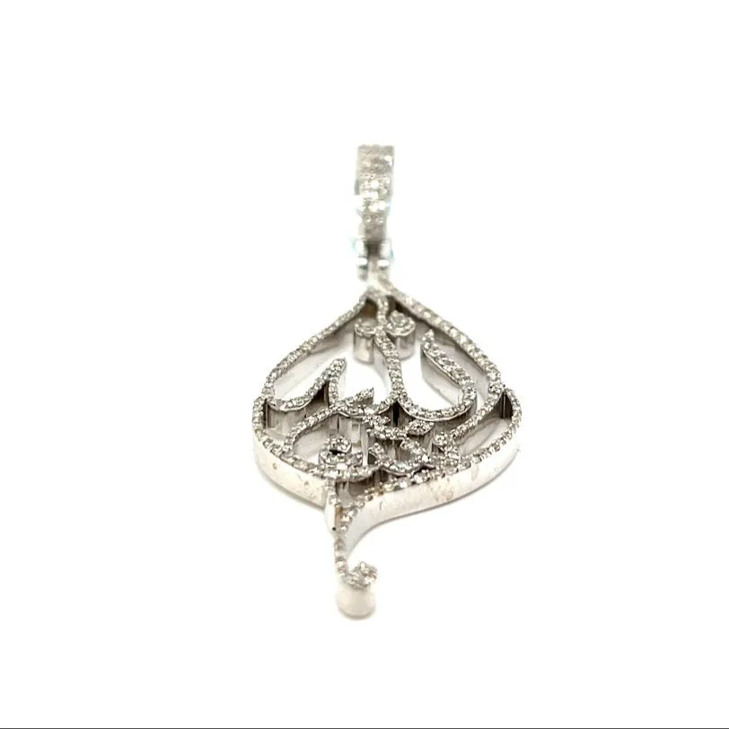 Elegant Tear Shaped 14k White Gold Pendant with Natural 1.24ct Diamonds - CSP15963