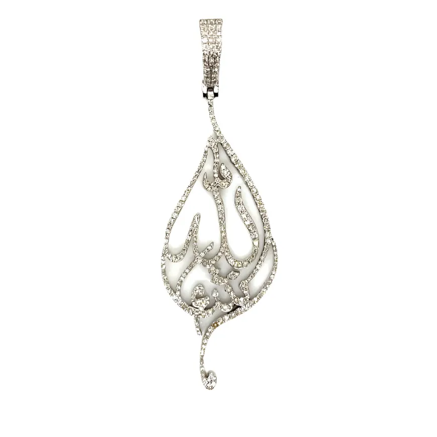 Elegant Tear Shaped 14k White Gold Pendant with Natural 1.24ct Diamonds - CSP15963