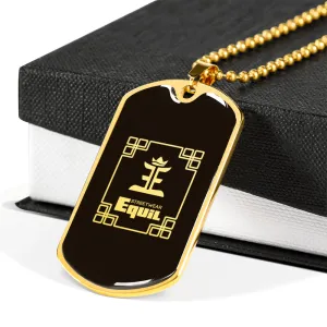 Equil Streetwear Logo Dog Tag - Gold (Engraving Available)