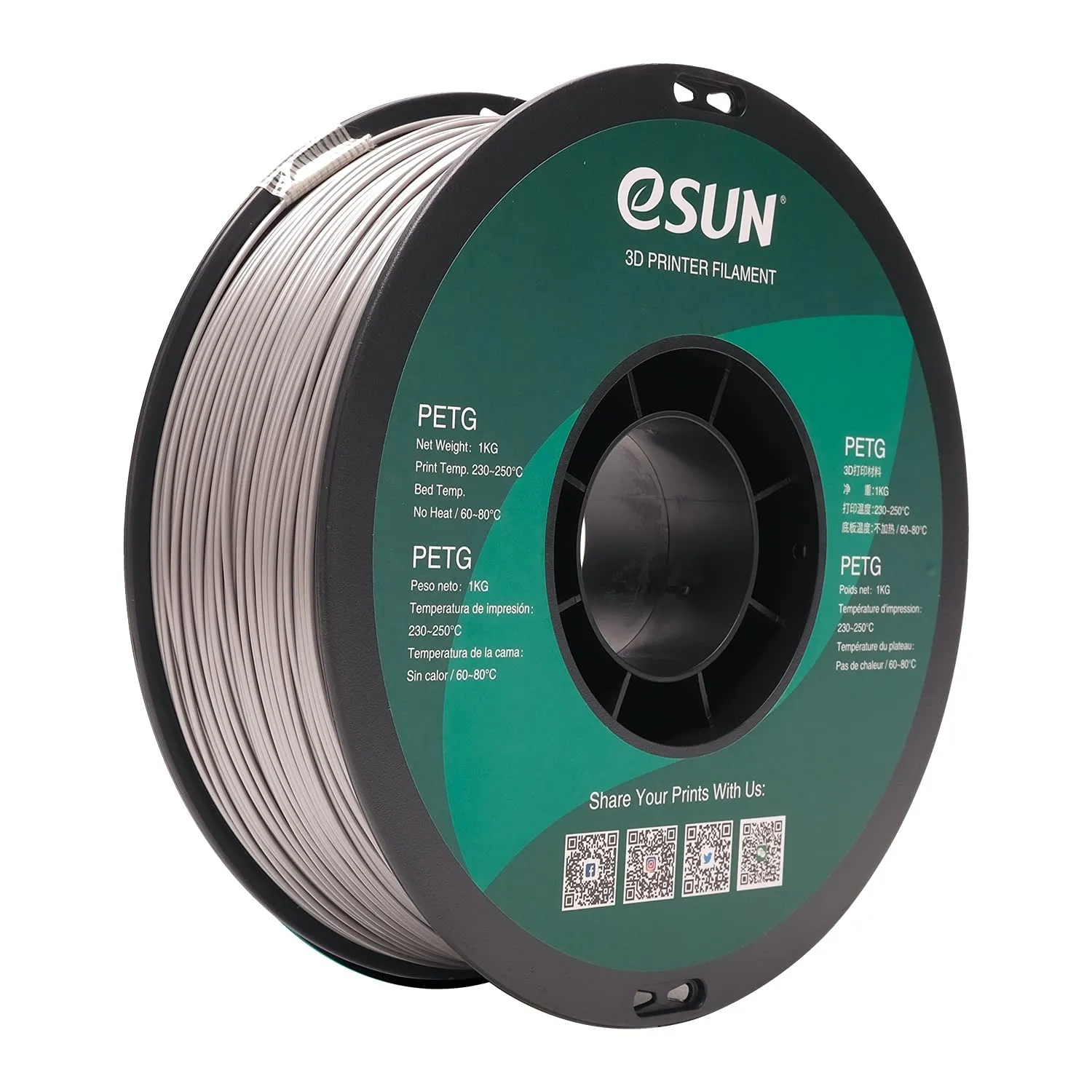 eSUN PETG Filament 1kg (2.2lb) Spool, 1.75mm