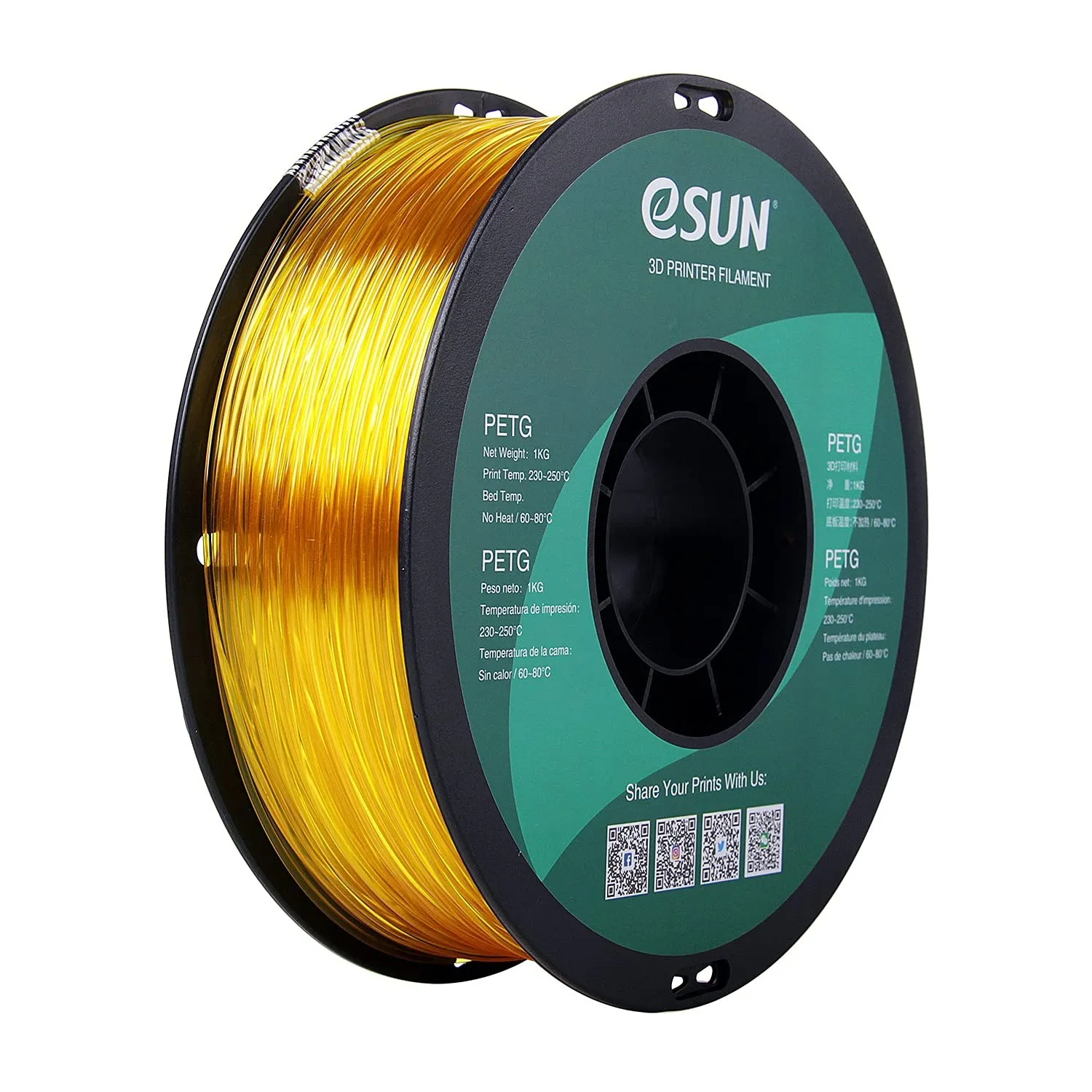 eSUN PETG Filament 1kg (2.2lb) Spool, 1.75mm