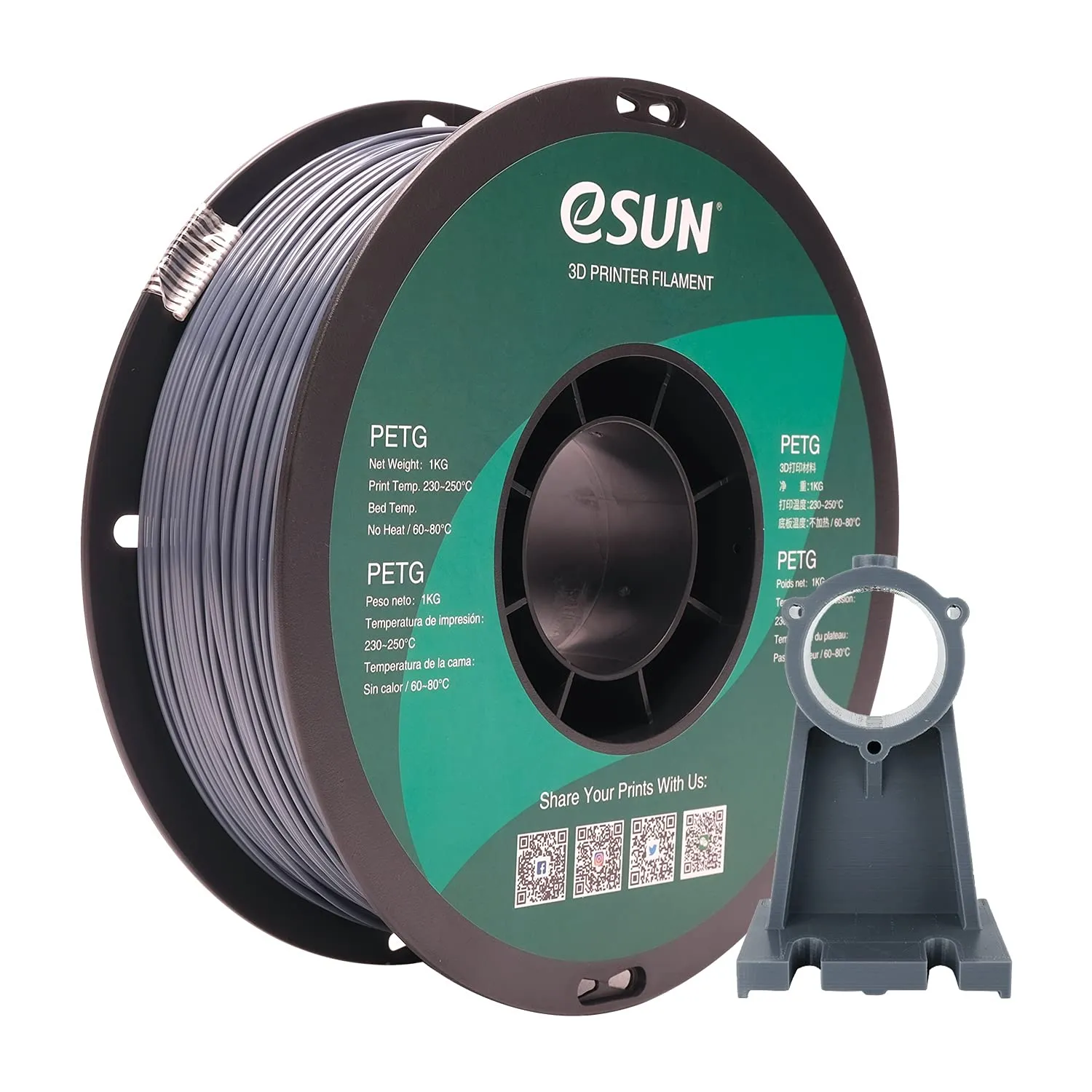 eSUN PETG Filament 1kg (2.2lb) Spool, 1.75mm