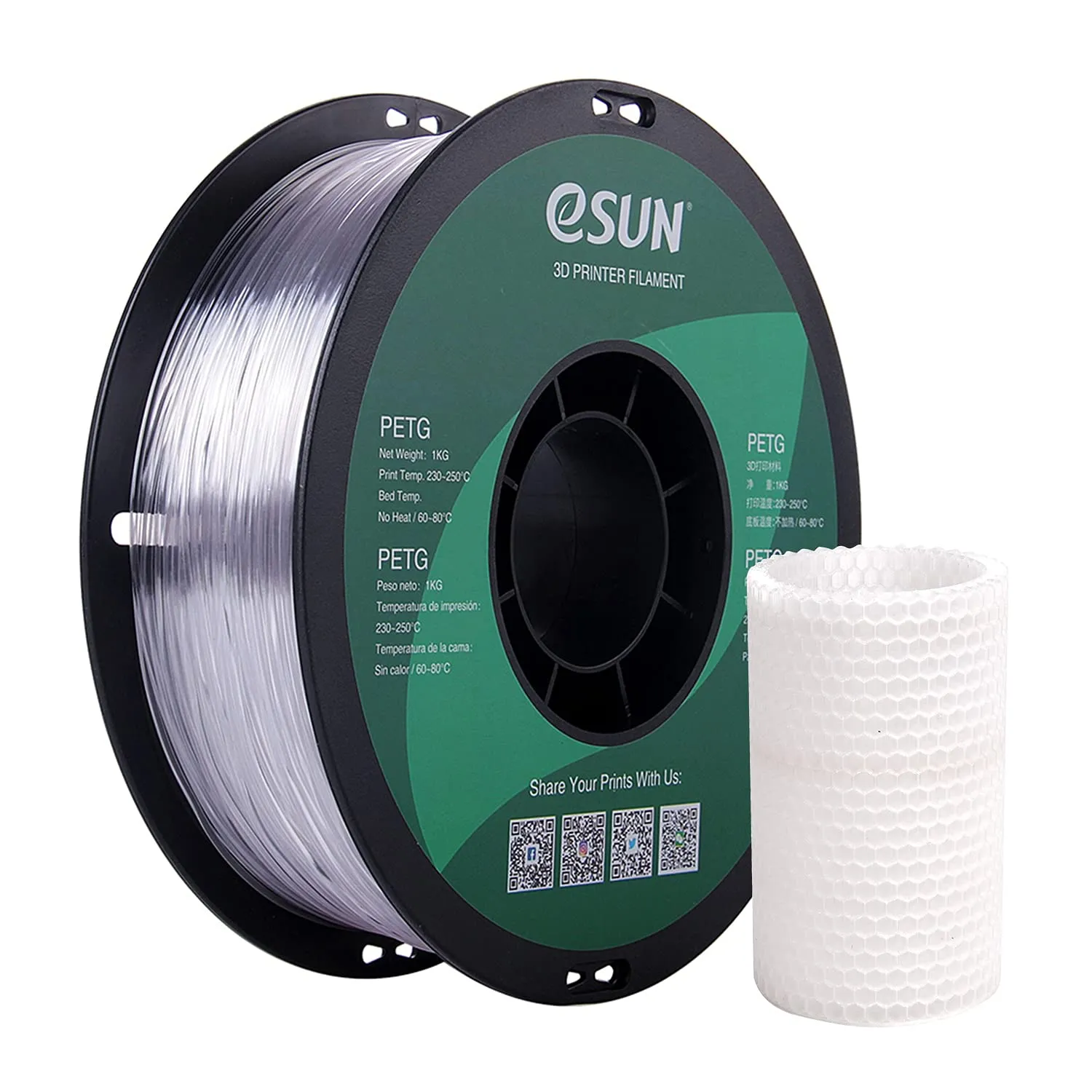 eSUN PETG Filament 1kg (2.2lb) Spool, 1.75mm