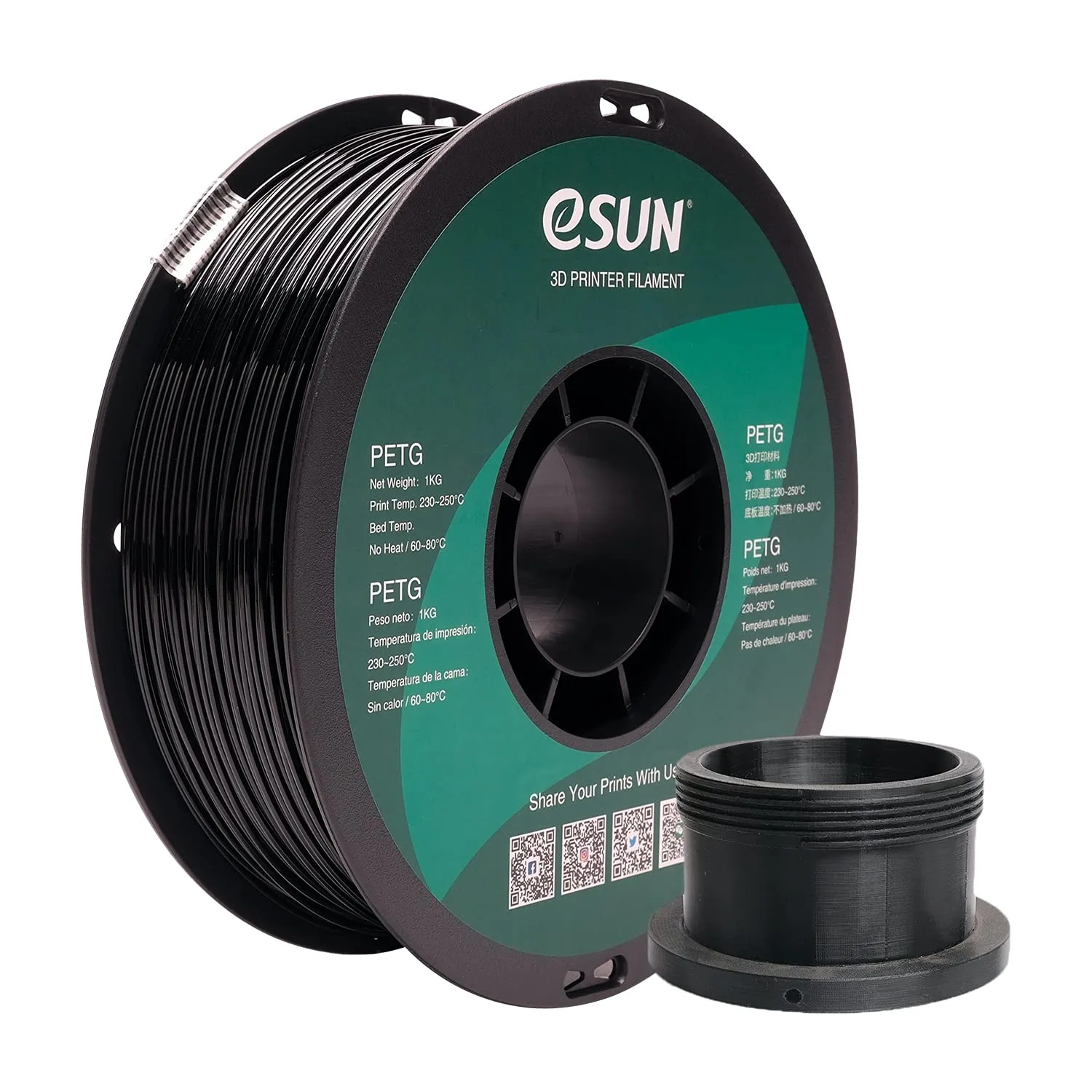 eSUN PETG Filament 1kg (2.2lb) Spool, 1.75mm