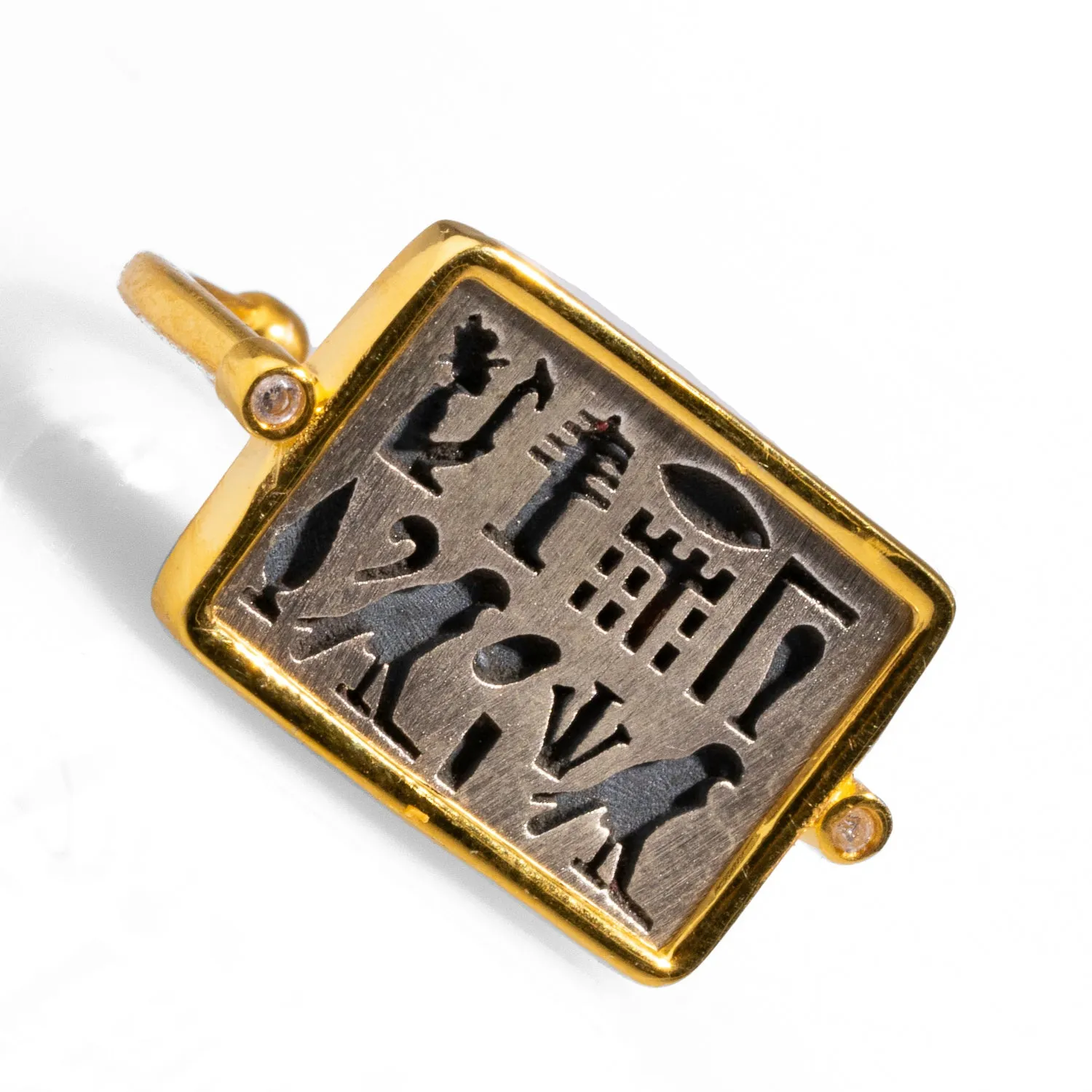 Eternal Flight Egyptian Protection Ring