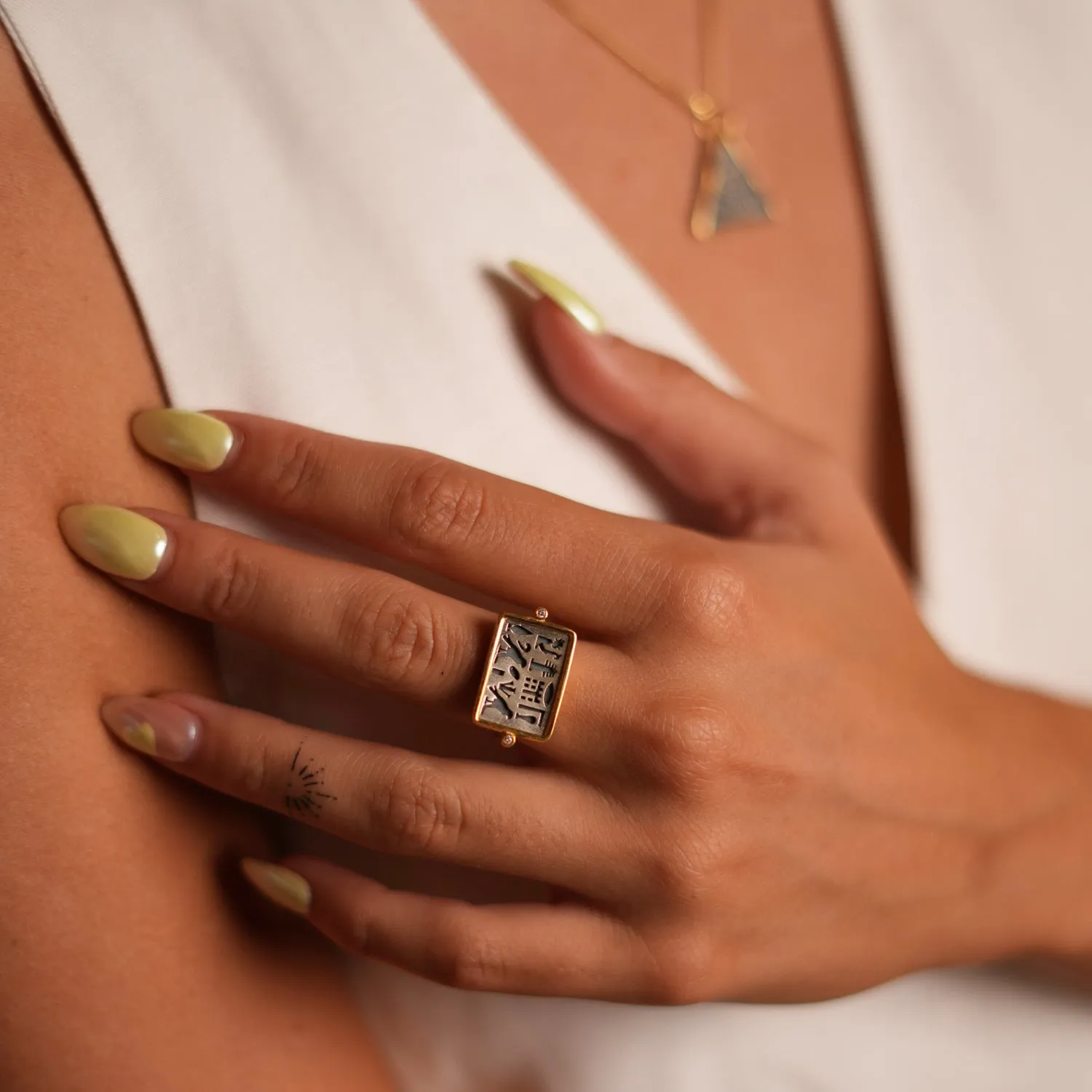 Eternal Flight Egyptian Protection Ring