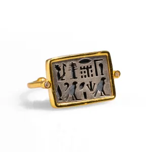 Eternal Flight Egyptian Protection Ring