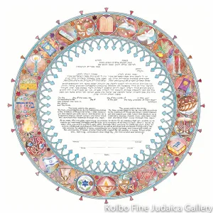 Festivals Ketubah