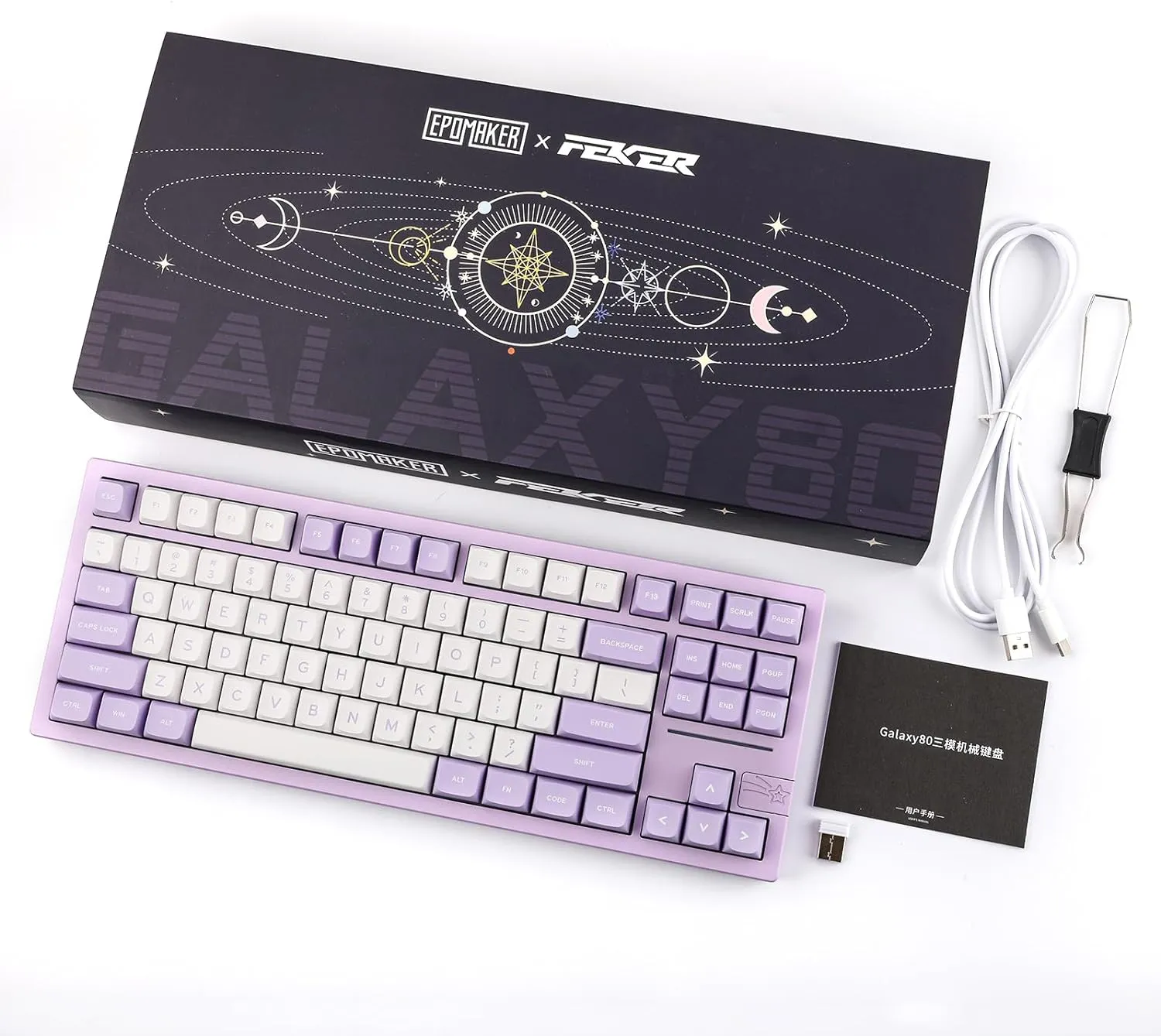 Gaming Wireless Mechanical Keyboard Aluminum Alloy Hot-Swappable Gasket-Mounted