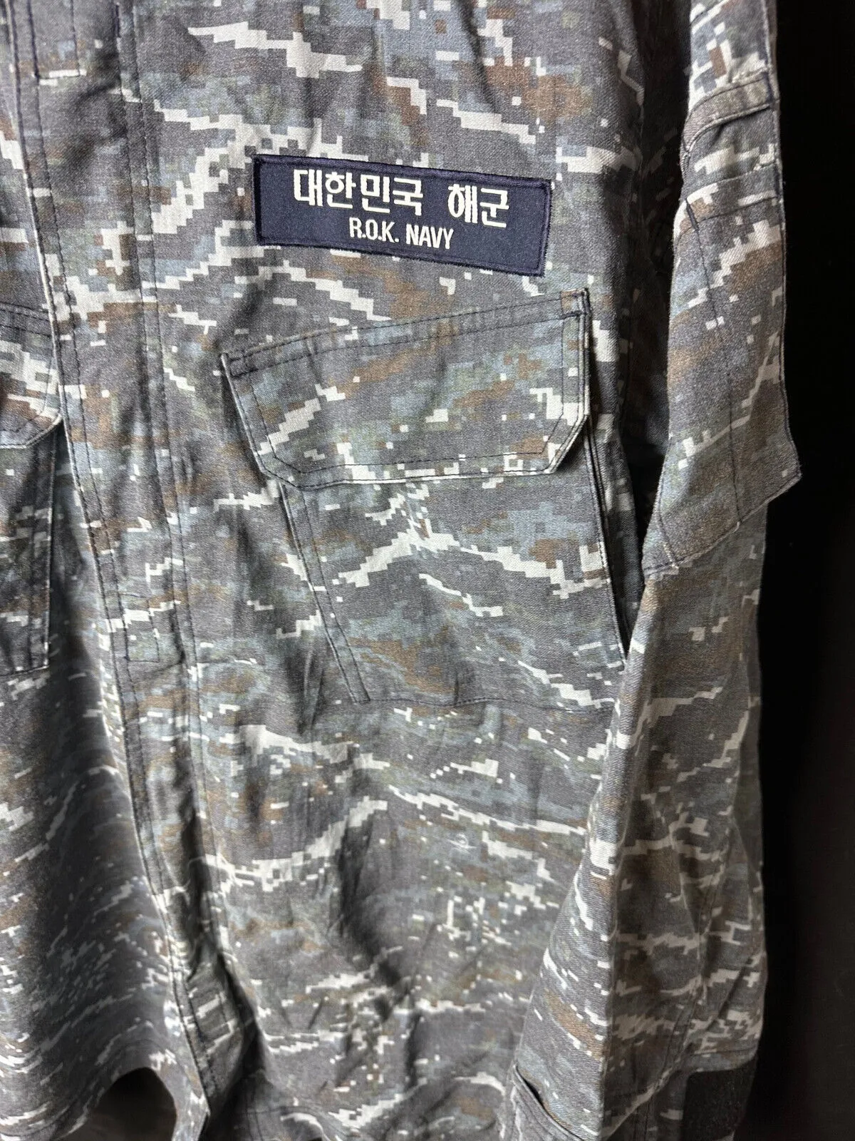Genuine Republic of Korea Navy Digital Camouflage Jacket Uniform - 46" Chest
