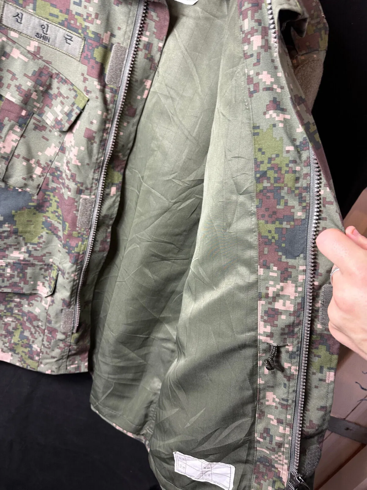 Genuine Republic of Korea Navy Digital Camouflage Jacket Uniform - 46" Chest