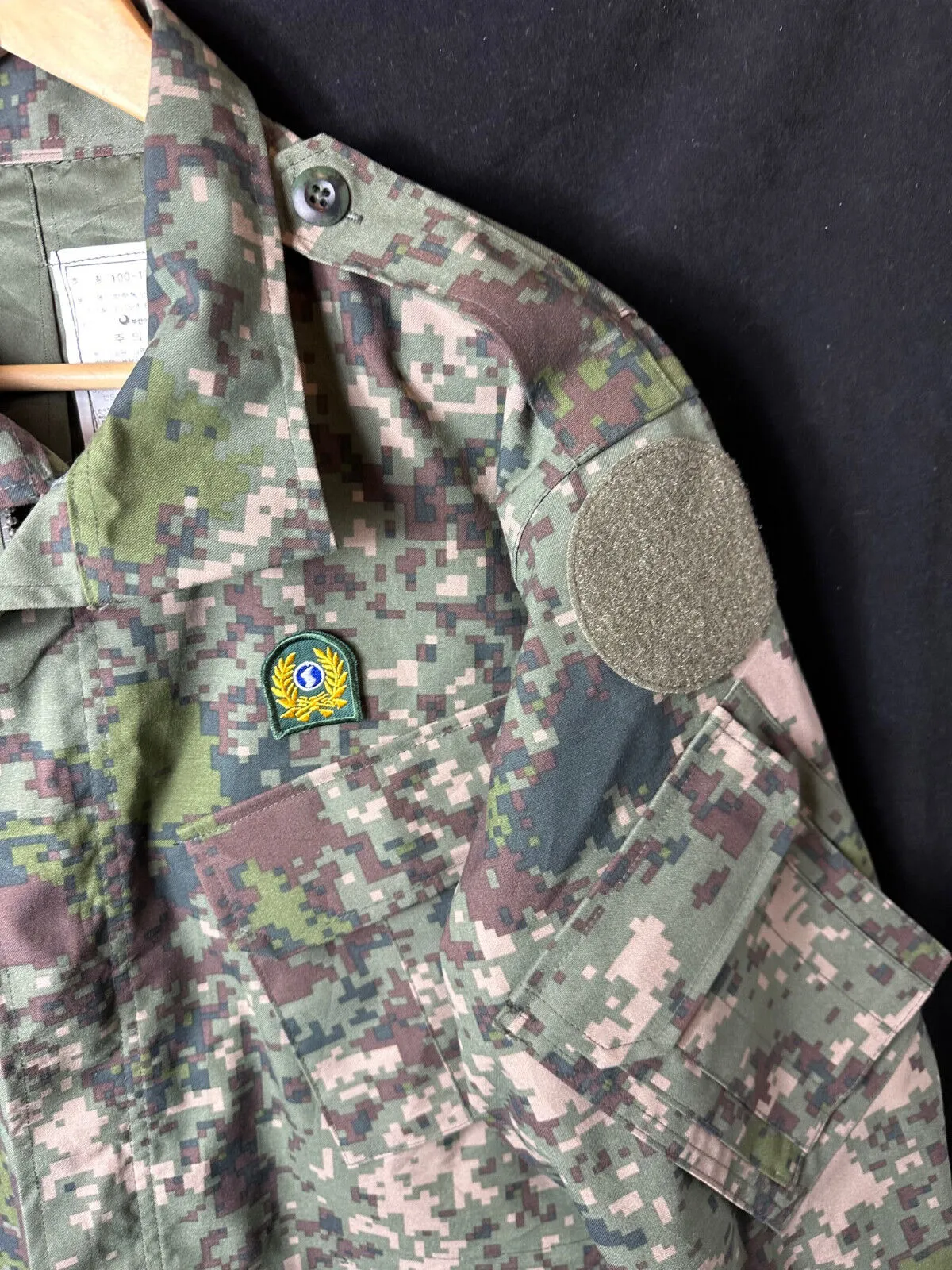 Genuine Republic of Korea Navy Digital Camouflage Jacket Uniform - 46" Chest