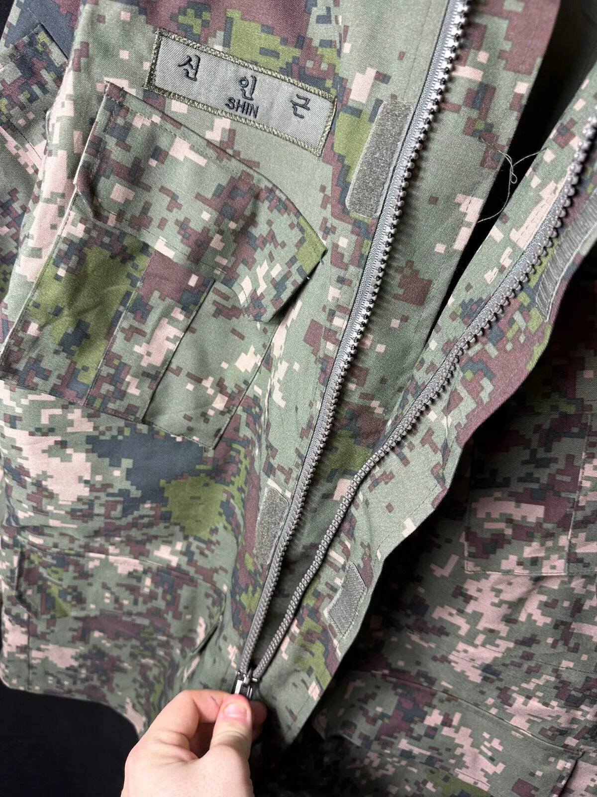 Genuine Republic of Korea Navy Digital Camouflage Jacket Uniform - 46" Chest