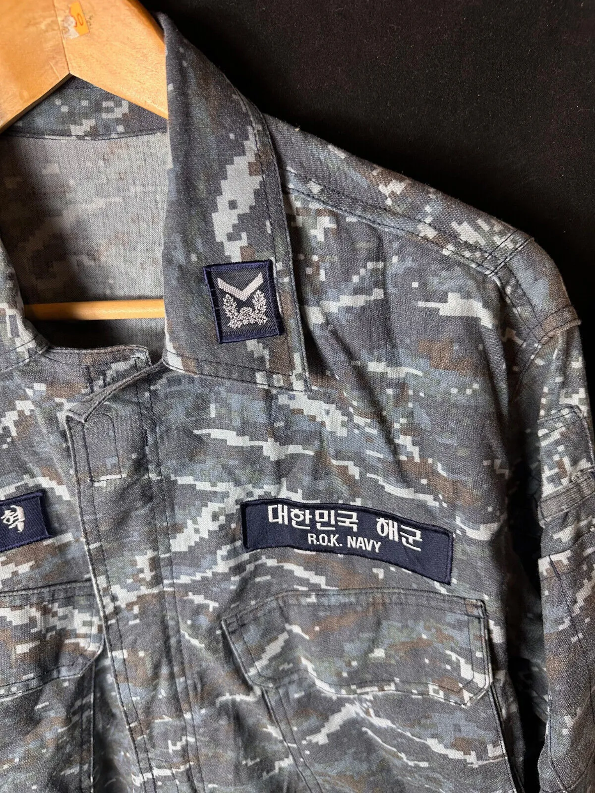 Genuine Republic of Korea Navy Digital Camouflage Jacket Uniform - 46" Chest