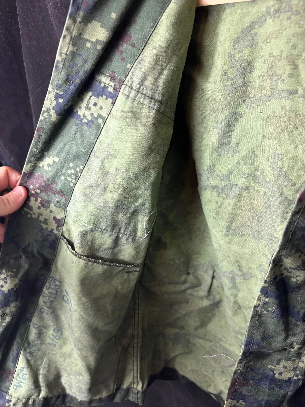 Genuine Royal Thai Marines Digital Camouflage Jacket Uniform - 38" Chest