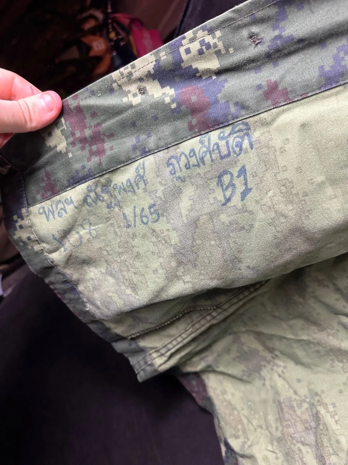 Genuine Royal Thai Marines Digital Camouflage Jacket Uniform - 38" Chest