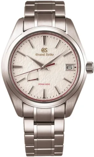 Grand Seiko Heritage Collection Spring Drive AJHH JDM Limited Edition Snowflake SBGA421