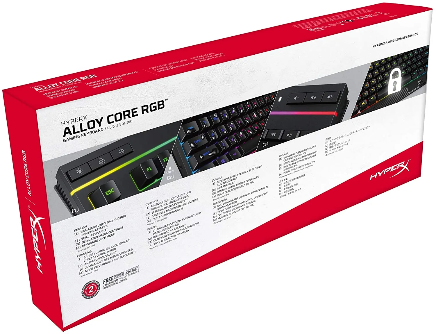 HyperX Alloy Core RGB Membrane Gaming Keyboard