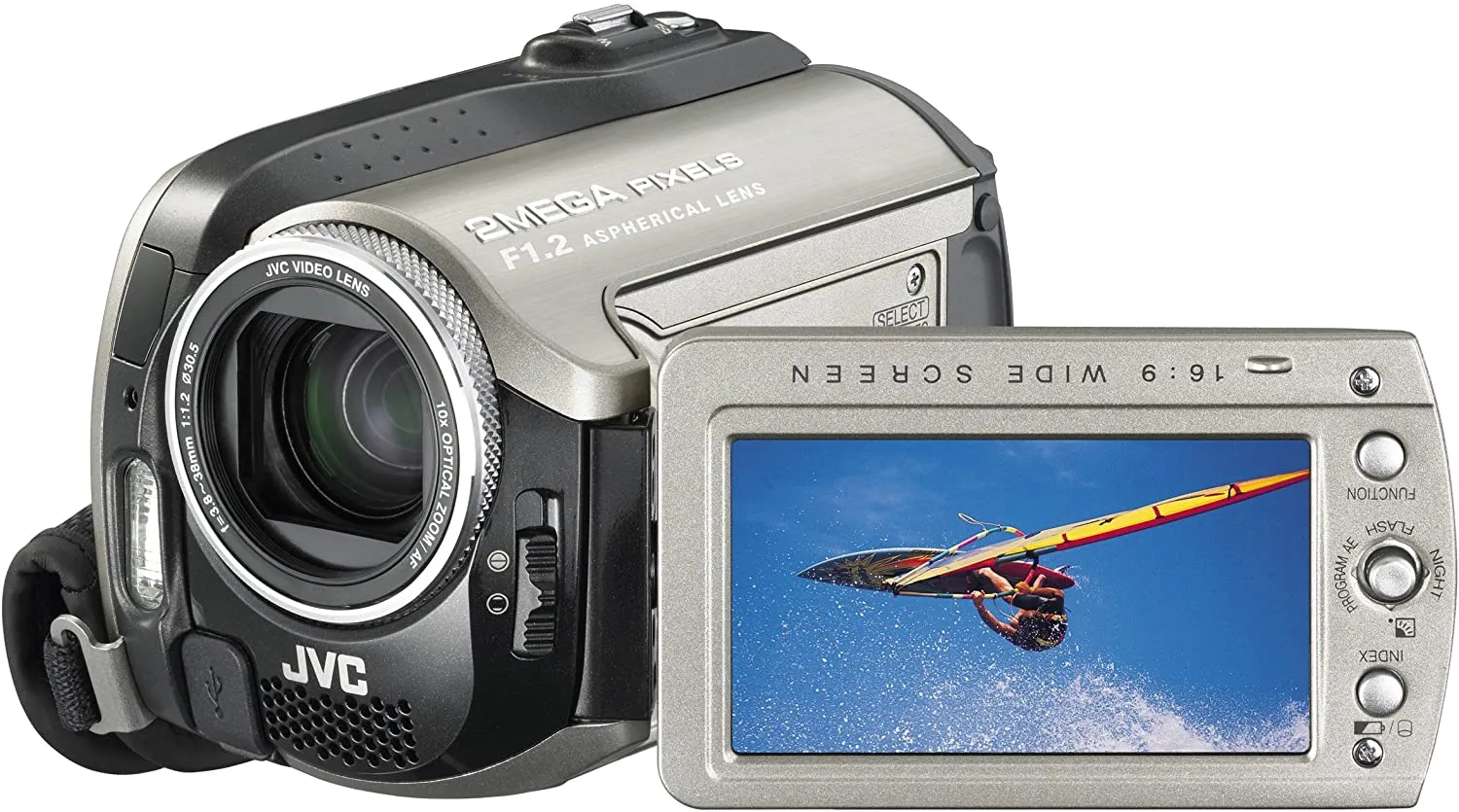 JVC Everio GZ-MG255 Camcorder (Silver)