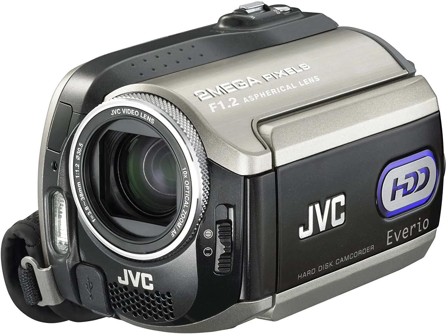 JVC Everio GZ-MG255 Camcorder (Silver)