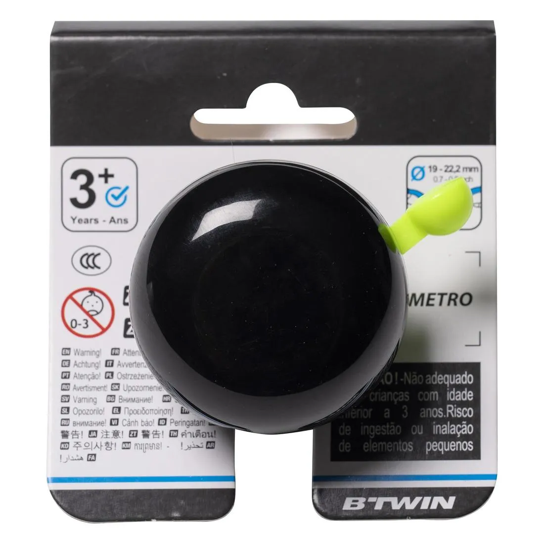 Kids' Bike Bell