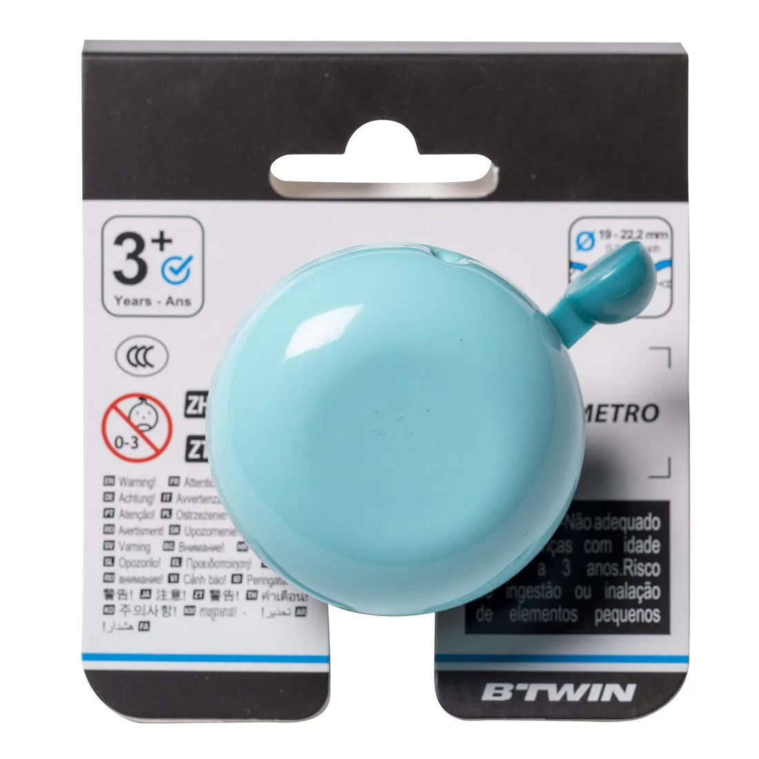 Kids' Bike Bell