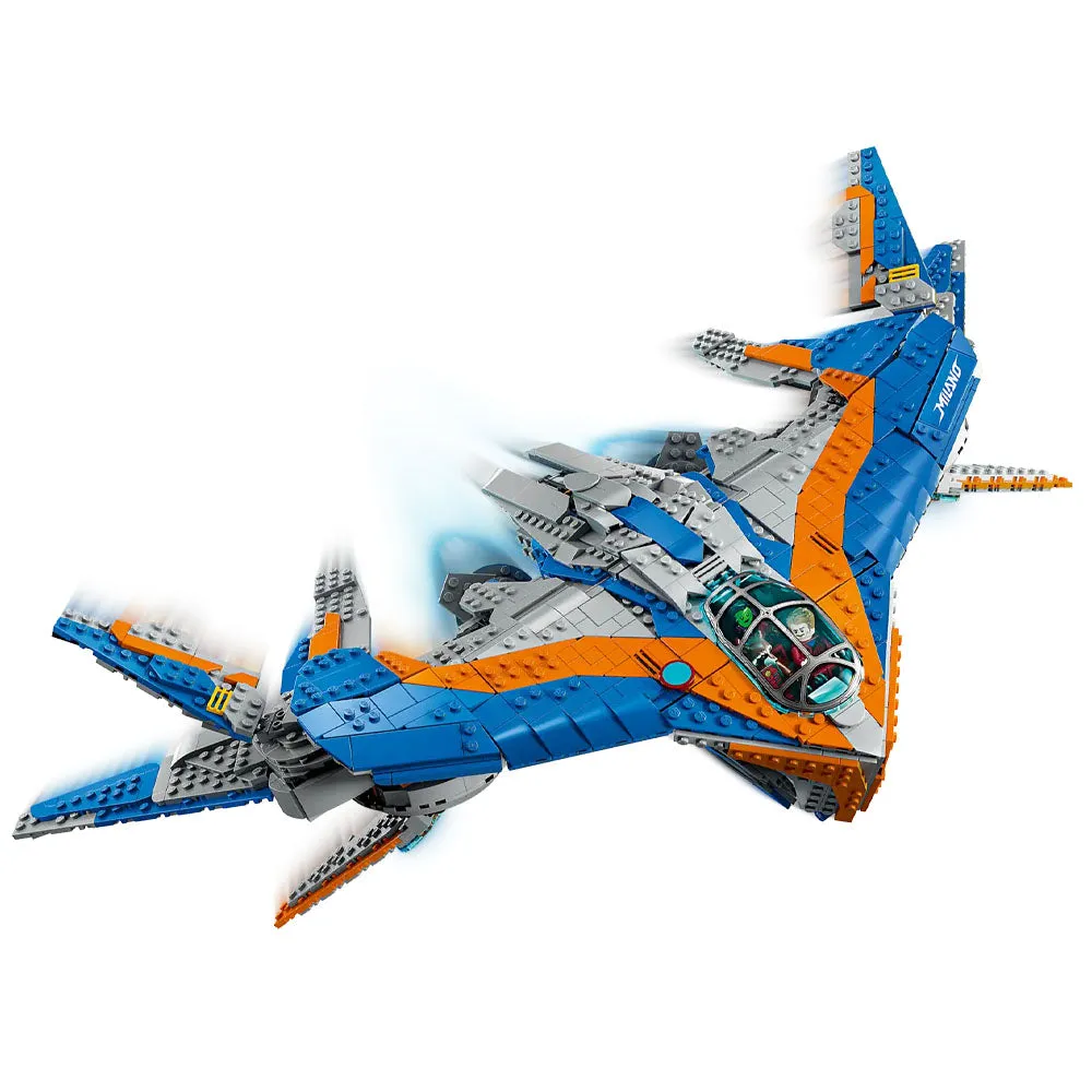 LEGO Marvel Guardians Of The Galaxy - 76286