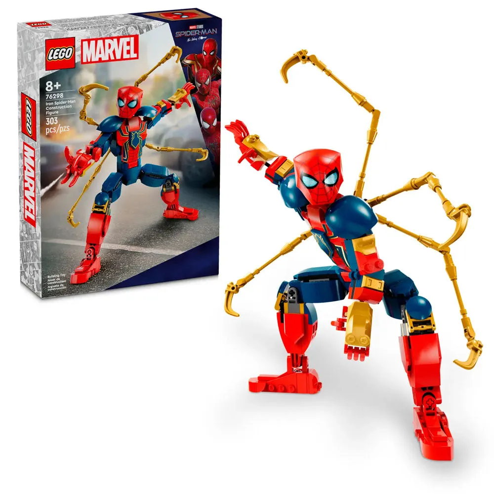 LEGO Marvel Iron Spider-Man Construction Figure - 76298