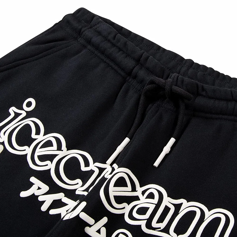 Lemon Short - Black