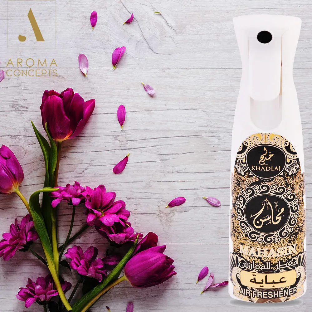MAHASIN ABAYA