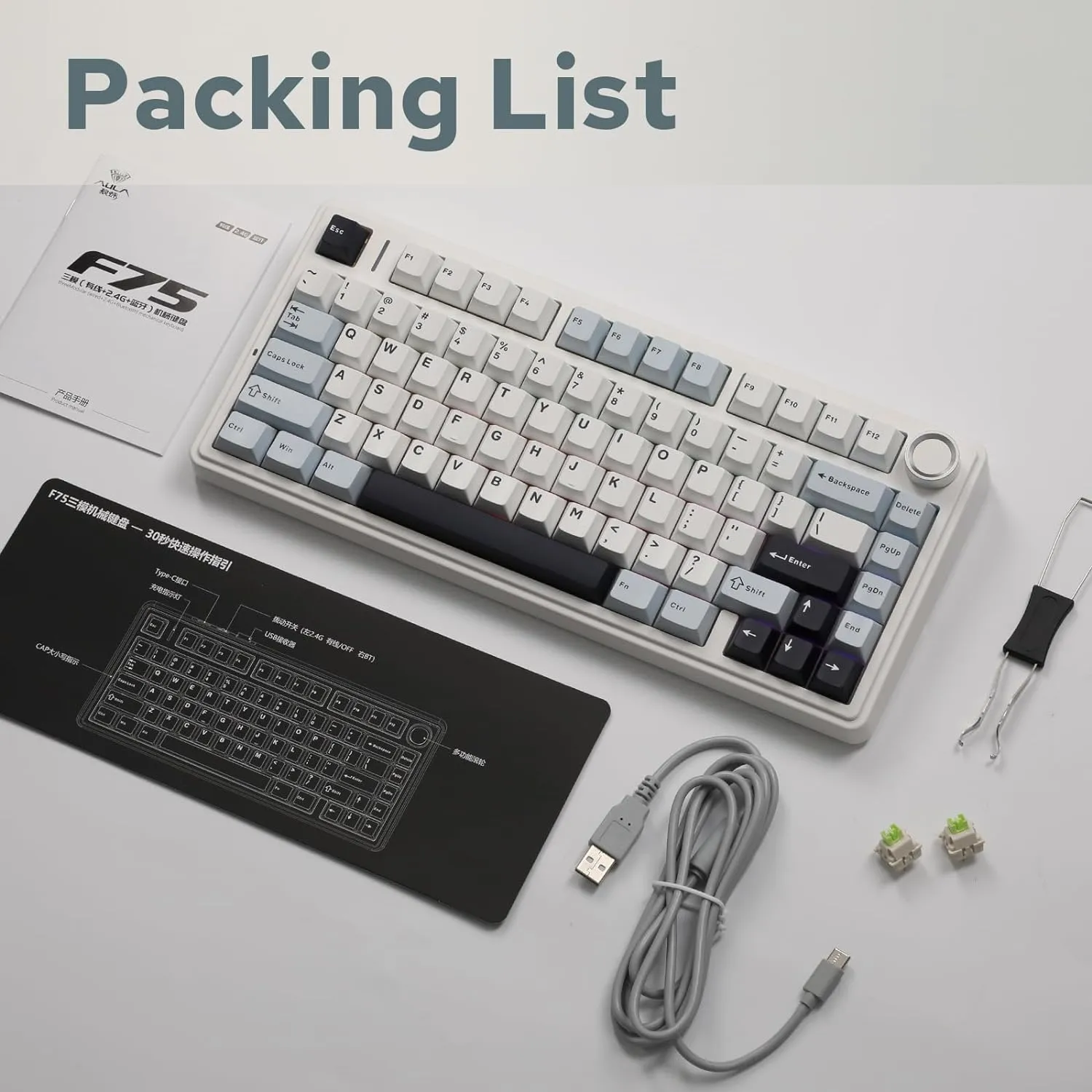 Mechanical Bluetooth Keyboard 5.0G Wireless 99 Keys