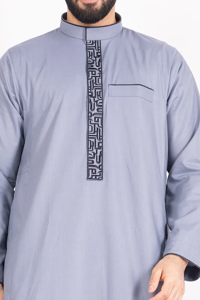 Metallic Silver Kids Thobe