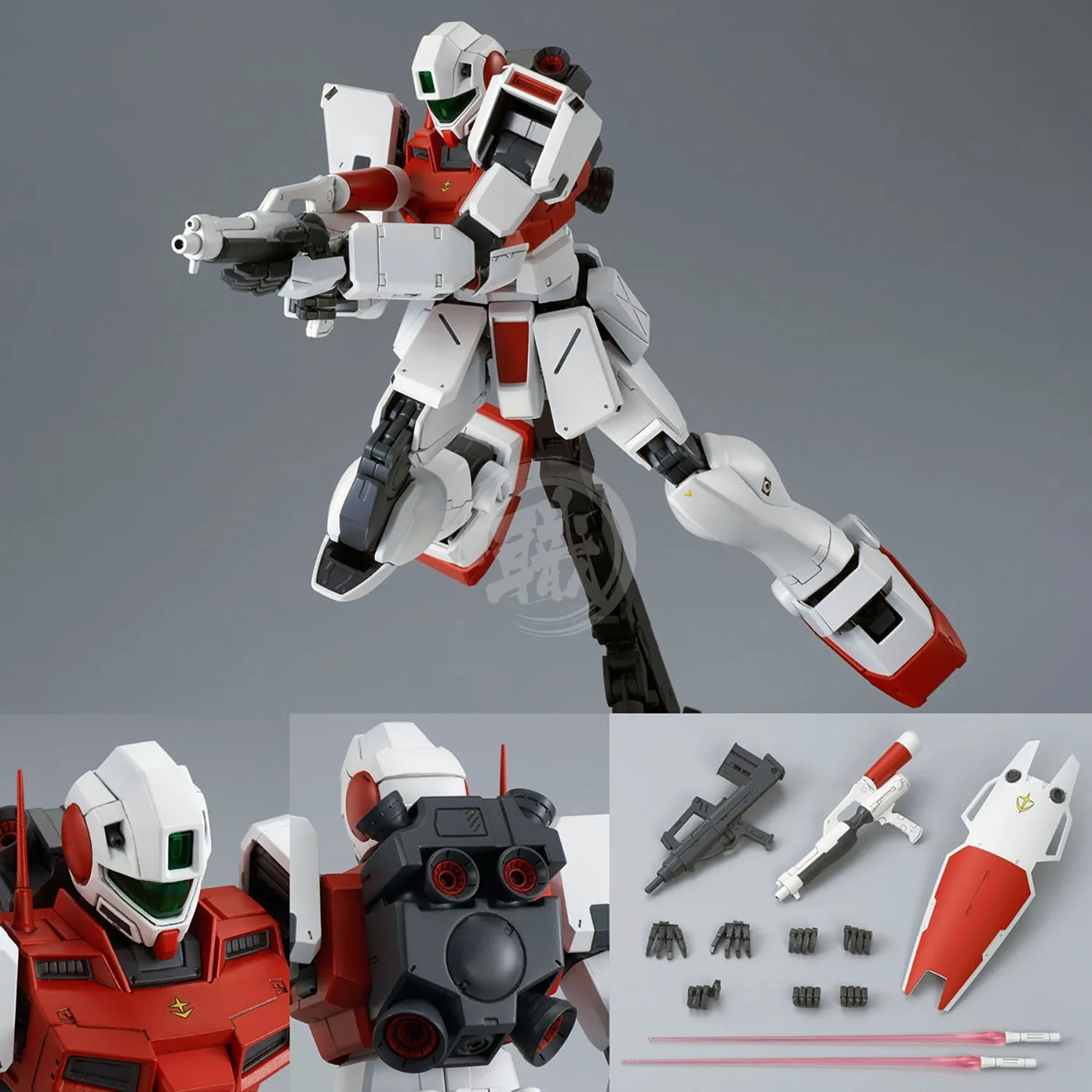 MG GM Command Space