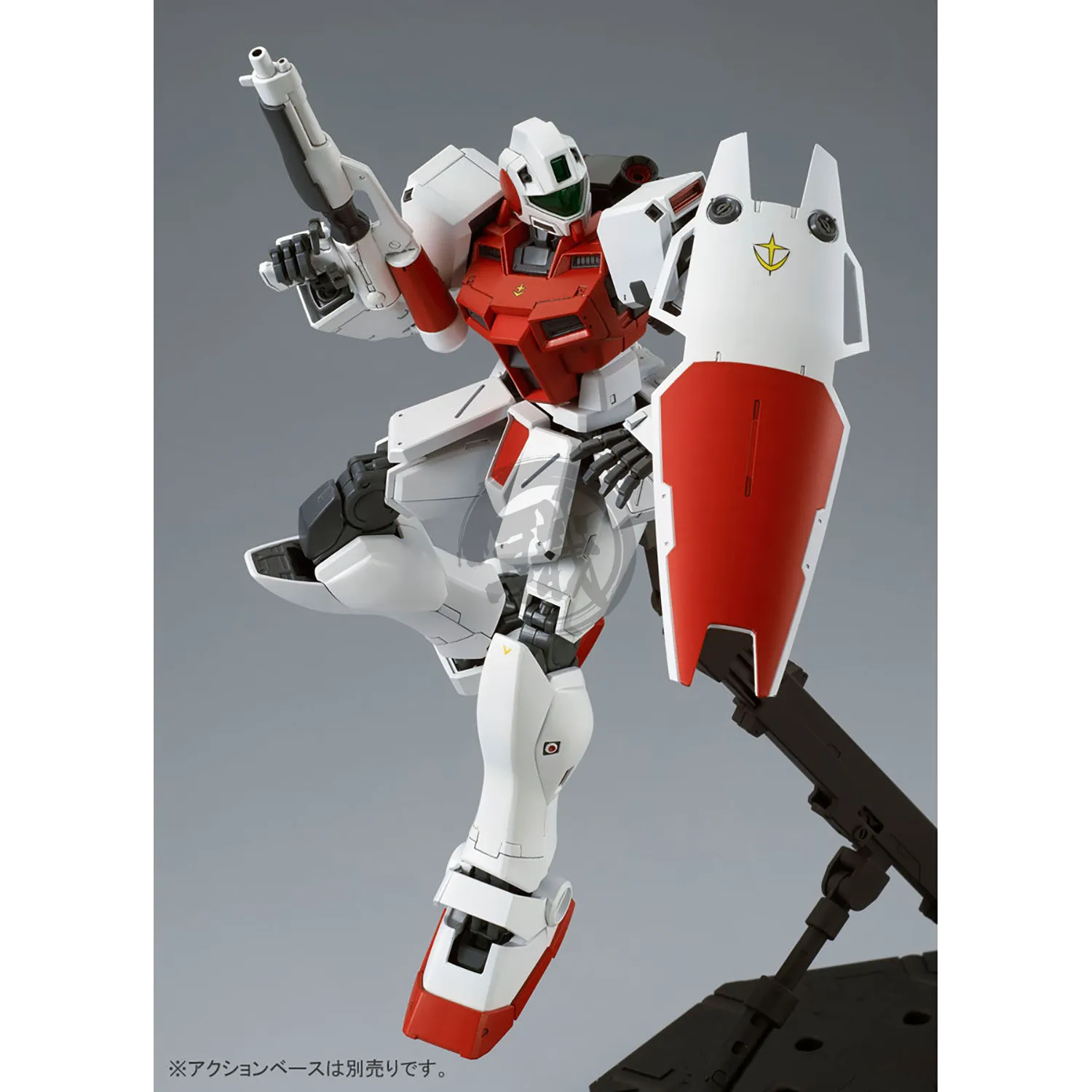 MG GM Command Space