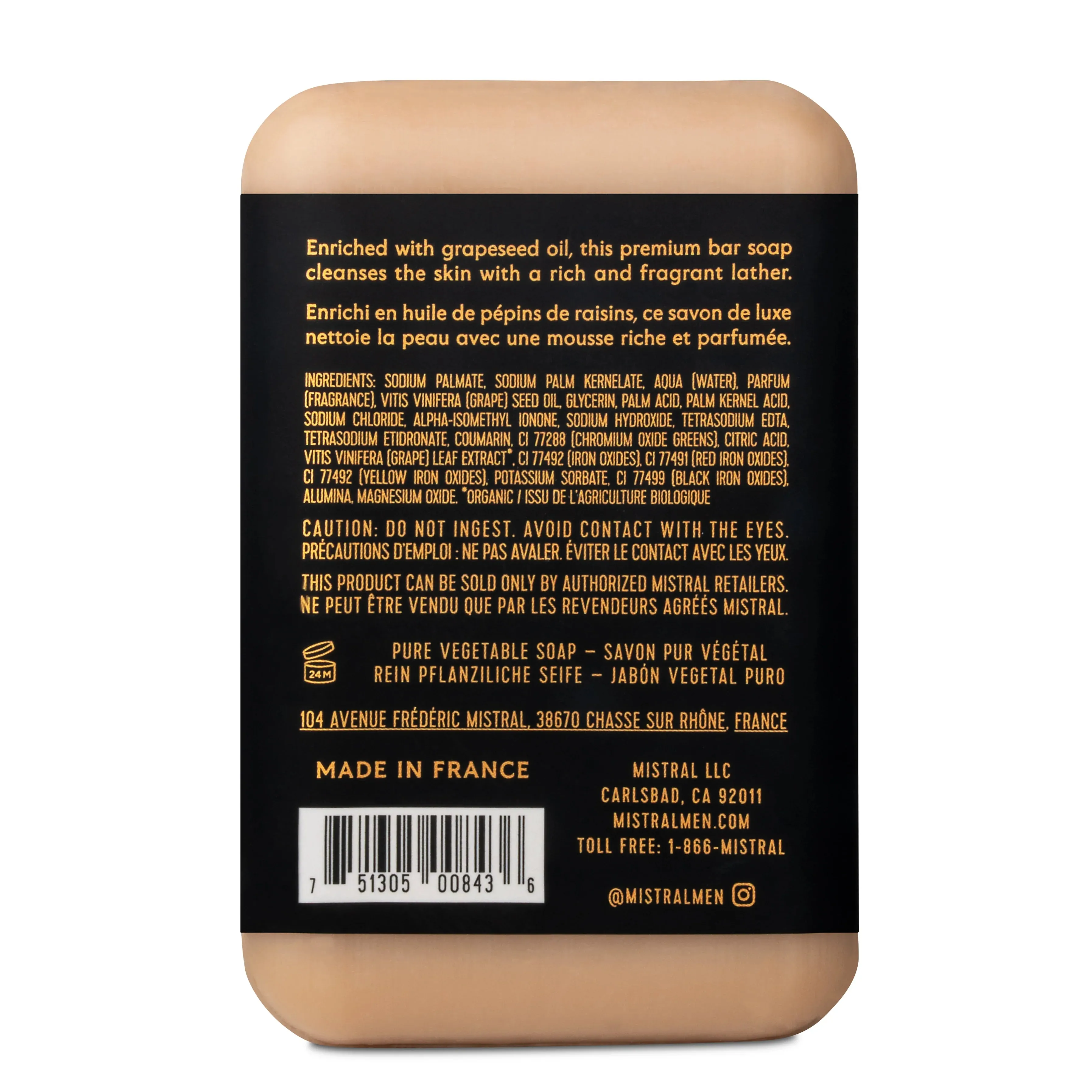 Mistral Luxury Bar Soap - Santal Absolute