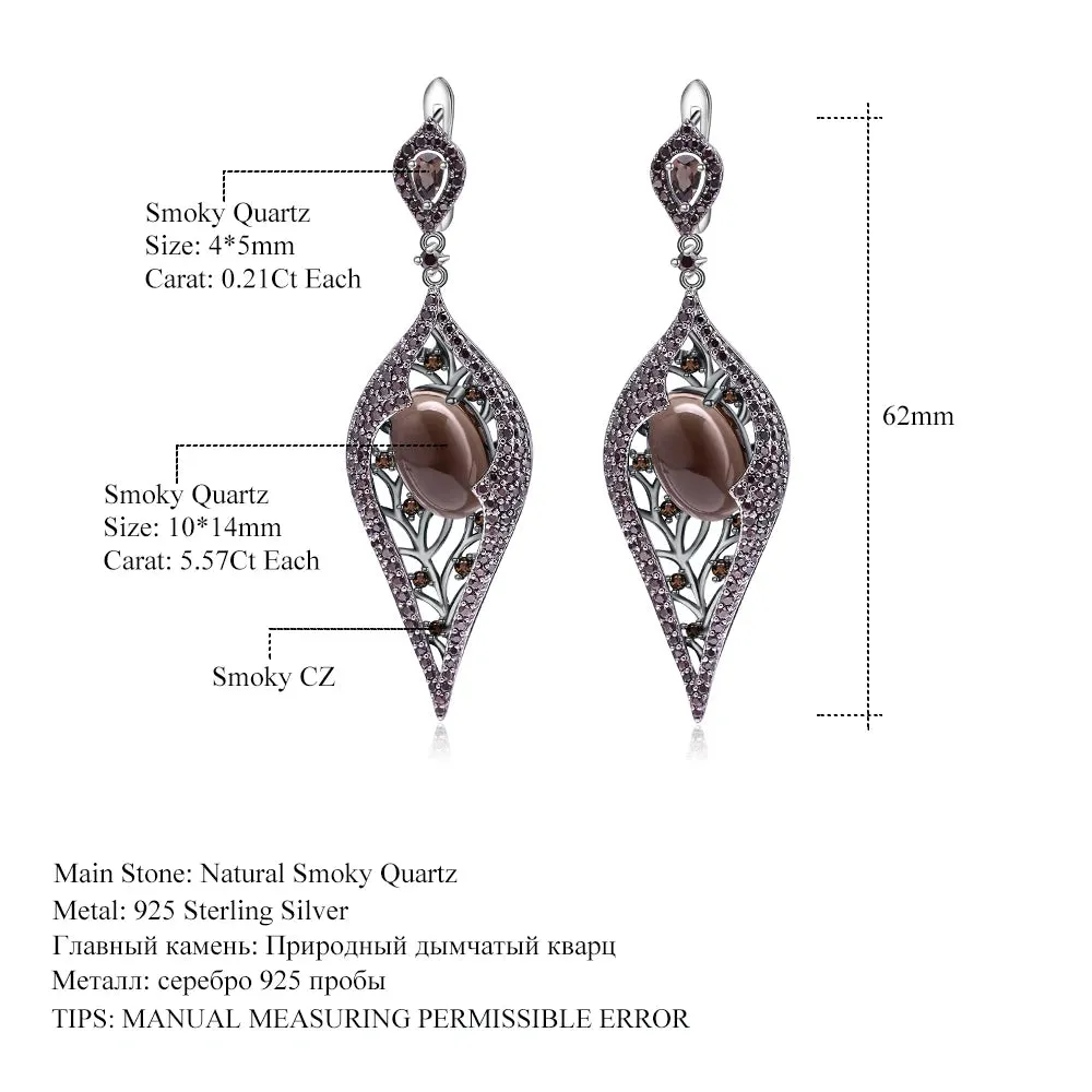 Natural Smoky Quartz Long Drop Earrings 925 Sterling Silver Vintage Gothic Jewelry